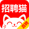 招聘猫直聘软件app下载手机版  v3.2.5