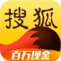 搜狐新闻答题助手软件app下载最新版  v6.9.9 