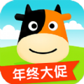 途牛旅游ios手机版app  v10.96.1