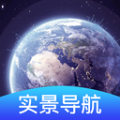 3D卫星导航系统软件app下载  v1.0