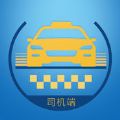 襄阳出行司机端官网app下载安装  v3.9.20 