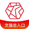 君到苏州姑苏见软件app最新下载  v1.1.97 