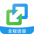 亿连驾驶助手导航软件下载app  v9.2.1