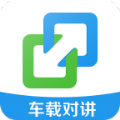 亿连驾驶助手app苹果版下载安装  v9.2.1 