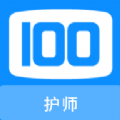 护师100题库官方手机版下载  v1.0.0 