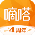 滴答出行app官方版下载  v9.14.0 