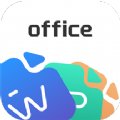 office办公工坊app软件下载  v1.0.0