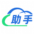 滁信云店店铺管理app下载官方  v2.4.0