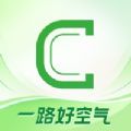 曹操出行司机端app(新版)官方下载安装  v5.7.7