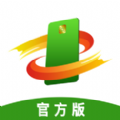 绿城通行app老年卡年审苹果手机下载  v2.7.9