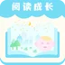 绘本故事app早教学习最新版  v2.4.3 