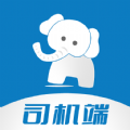 象奔奔司机版app软件下载  v1.0.0