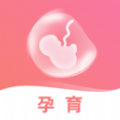 孕妈妈app手机版  v2.6.6