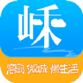 嵊泗交通旅游app下载官方版  v3.1