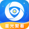 星光聚看免费手机版下载  v1.9.0 