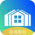 在线前台租房app软件官方版  v1.1.4