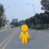 到此一游街景app软件官方版  v2.0.3