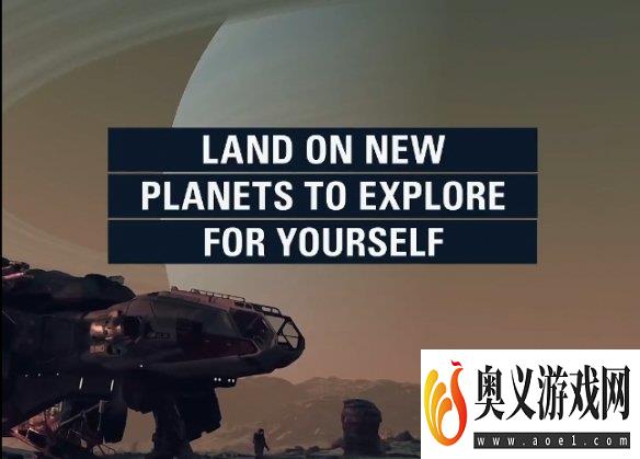 《星空》瓦鲁恩家族派系成员介绍 