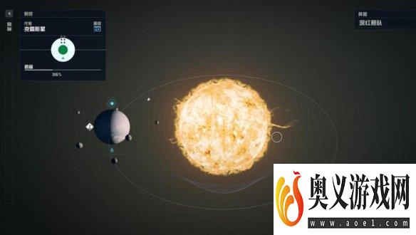 《星空》全书籍杂志位置分享 杂志怎么获得？