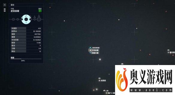 《星空》全书籍杂志位置分享 杂志怎么获得？