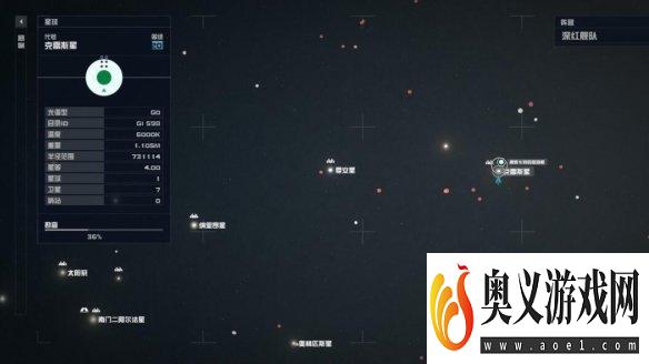 《星空》全书籍杂志位置分享 杂志怎么获得？