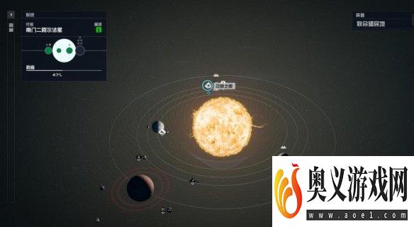 《星空》全书籍杂志位置分享 杂志怎么获得？