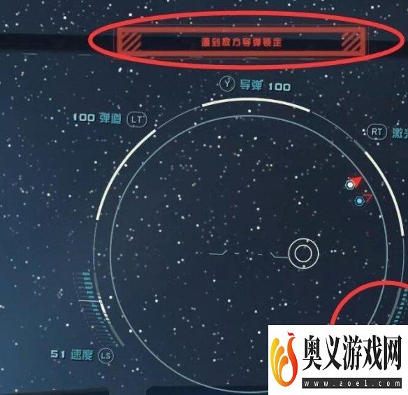 《星空》飞船空战怎么操作？飞船空战基础操作解析