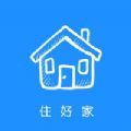 住好家 字节跳动app官方版  v1.1.0 