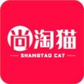 尚淘猫电商平台手机版下载  v1.0.3