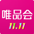 唯品会ios手机版app  v9.5.2 