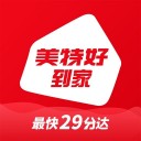 美特好到家app苹果版下载免费2022  v4.2.5 