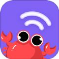 螃蟹流量宝app手机版下载  v1.0.0 
