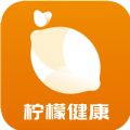 柠檬健康管理中心官方下载  v1.0.1 