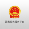 国家政务服务平台高考成绩查询官网2021  v2.0.5