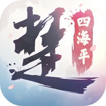 一梦江湖 