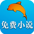 千千看书小说app官网下载  v1.1.36