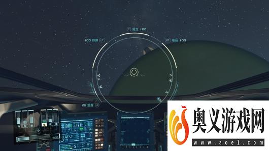 《星空》环宇新星飞船驾驶舱内饰长什么样