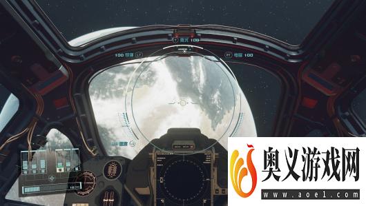 《星空》霍普飞船驾驶舱内饰长什么样