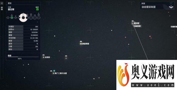 《星空》漫地区公寓在哪买？漫地区公寓购买流程