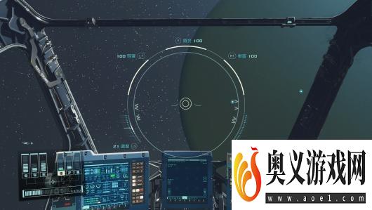 《星空》环宇新星飞船驾驶舱内饰长什么样