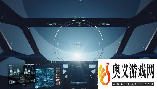 《星空》环宇新星飞船驾驶舱内饰长什么样