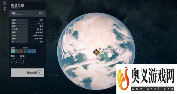 《星空》漫地区公寓在哪买？漫地区公寓购买流程