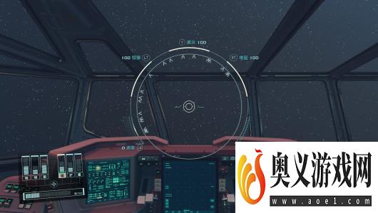 《星空》火卫2飞船驾驶舱内饰长什么样