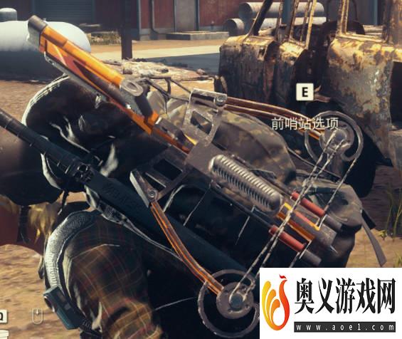 《腐烂国度2》武器 猎用弩怎么样 