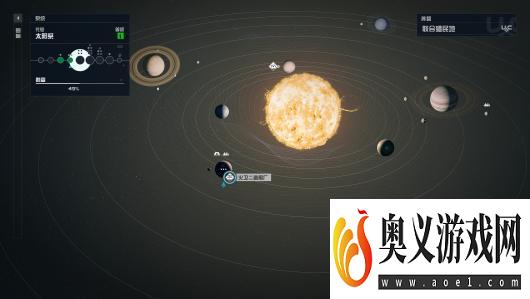 《星空》造船企业火卫二有什么特点