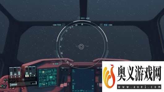 《星空》火卫2飞船驾驶舱内饰长什么样