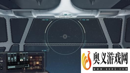 《星空》斯特劳飞船驾驶舱内饰长什么样