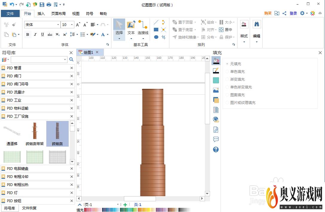 怎样在亿图图示中创建砖烟囱