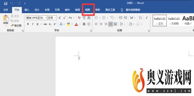 word制表位怎么用?