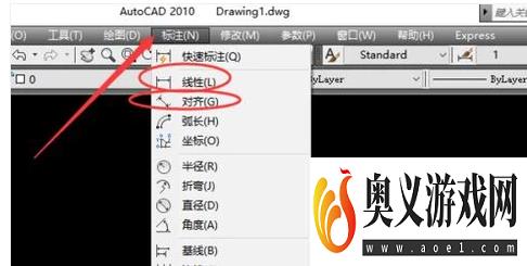 cad连续标注怎么用?